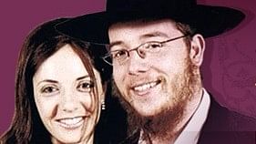 Gavriel and Rivka Holtzberg, killed in the 26/11 Mumbai attacks, parents of Baby Moshe.