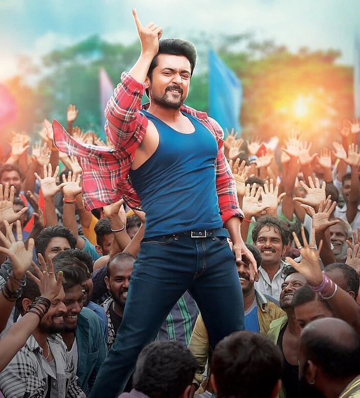 Suriya has owned this movie.