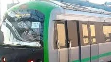 The first two entrances of each Metro coach will be reserved for women.