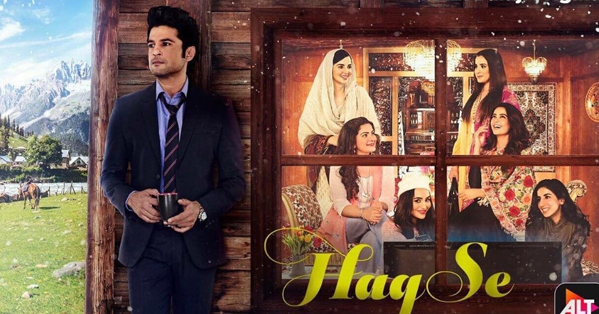 Altbalaji S Haq Se Review Starring Rajeev Khandelwal And