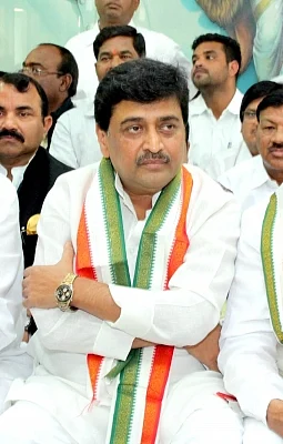 Congress leader Ashok Chavan. (File Photo: IANS)