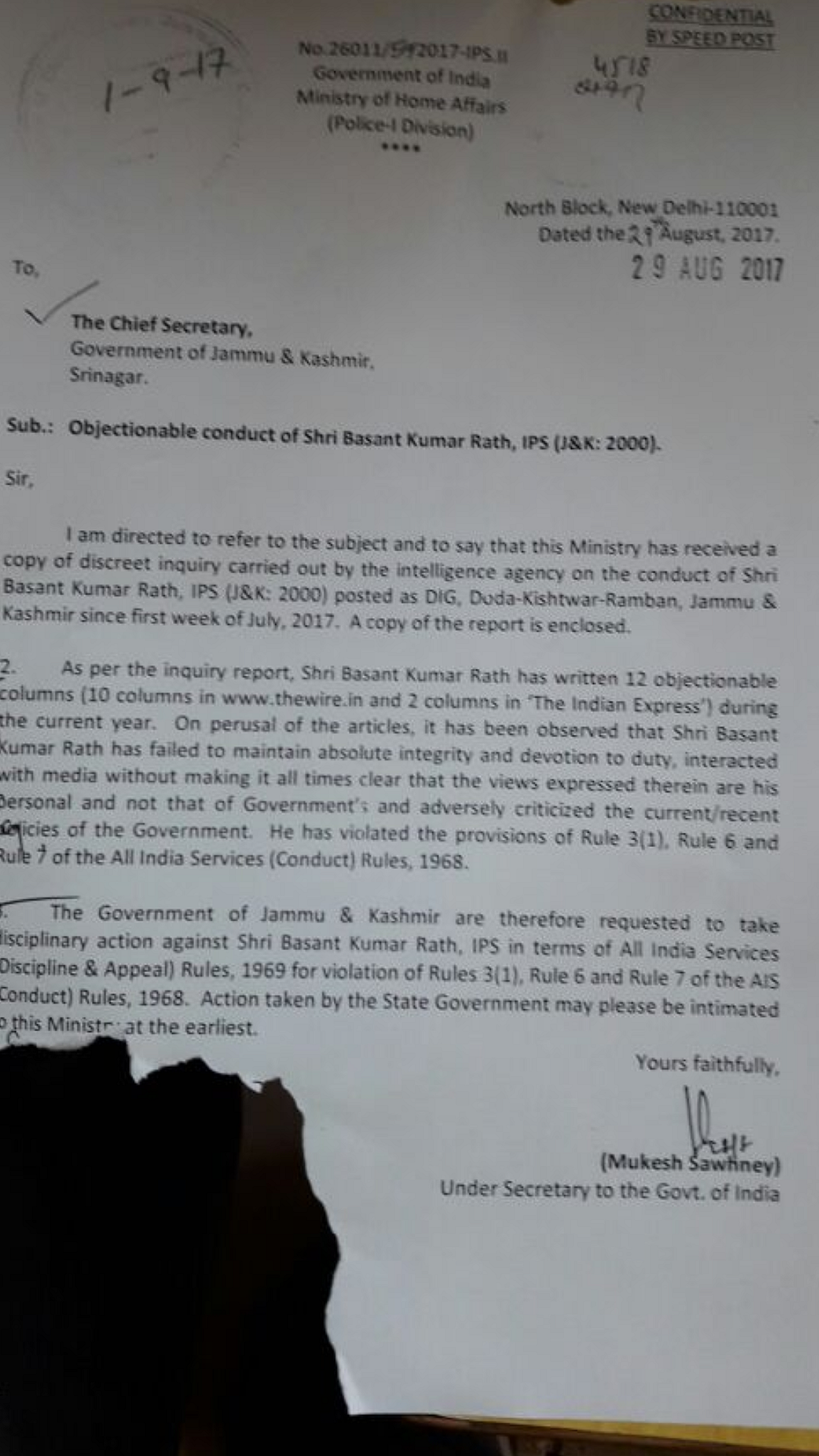 The letter, dated 29 August 2017 where Government of Jammu and Kashmir is asked to take “disciplinary action” against Basant Kumar Rath, IPS-2000, for violating All India Service Rules.