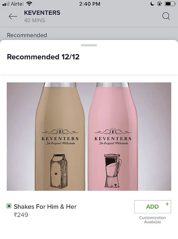 A screengrab of a couple milkshake from Keventers, available on Swiggy.
