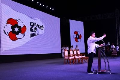 Madurai: Actor-turned-politician Kamal Haasan addresses during a program to unveil his party