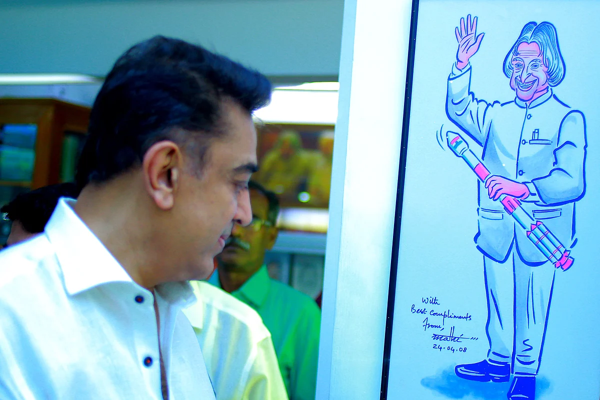 On 21 February, Kamal embarked on his political tour, beginning from former President late APJ Abdul Kalam’s residence in Rameswaram. 