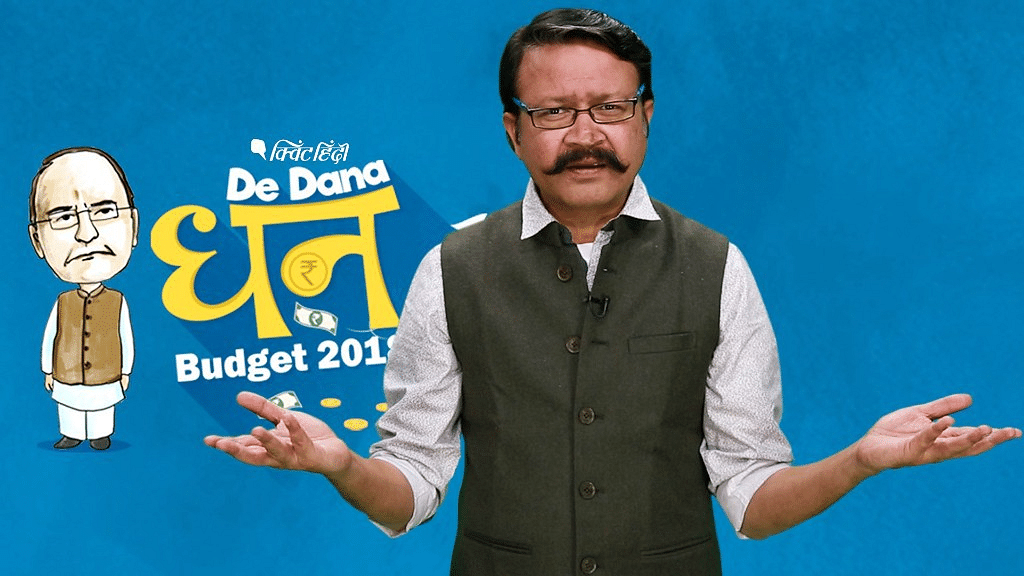 Assuming that each family has an average of 5 members, the scheme will cover as many as 50 crore people, which is more than the population of US. At the ideation level, it is indeed a grand scheme.