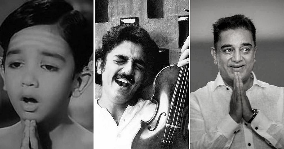 Kamal Haasan Takes The Political Plunge With Makkal Needhi