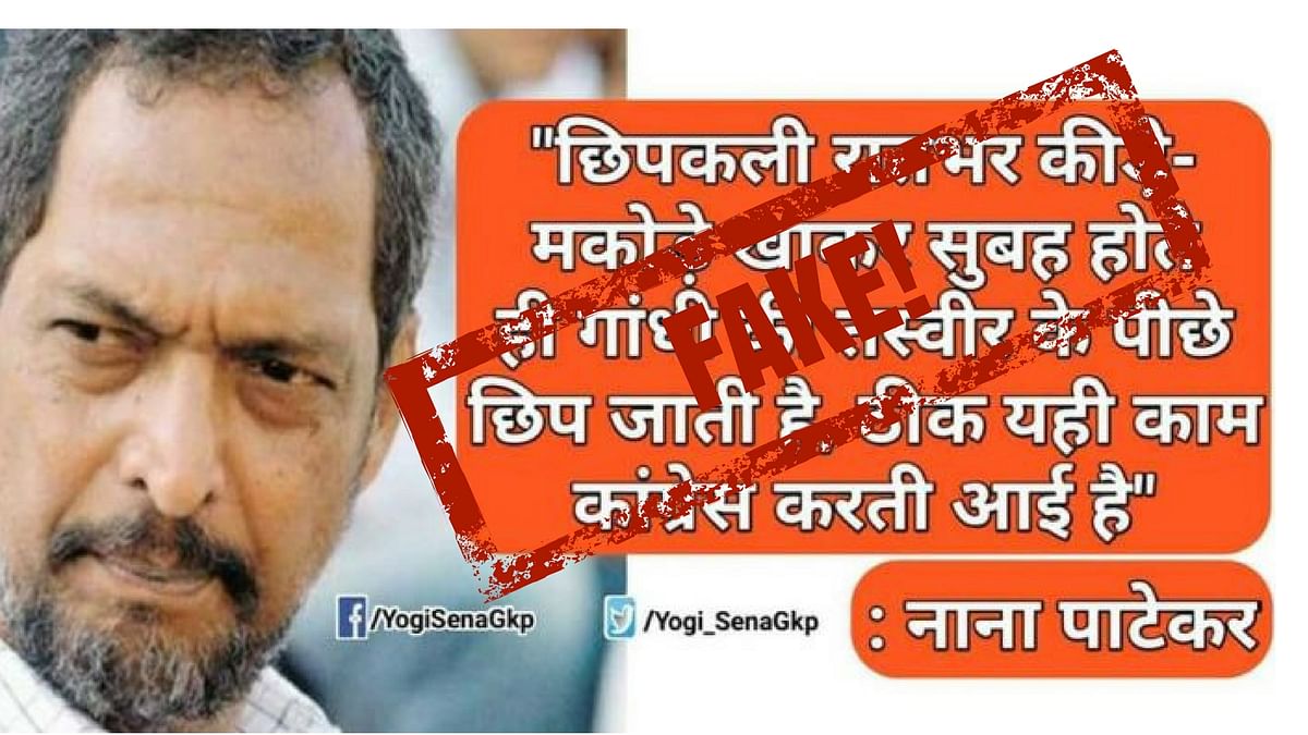 Fake Quote About Gandhi and Congress Attributed to Nana Patekar