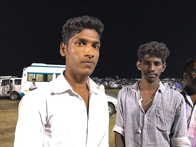 Bala