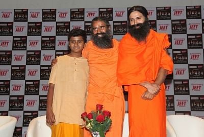 There might be new struggle in life after '...Ek Sangharsh': Baba Ramdev