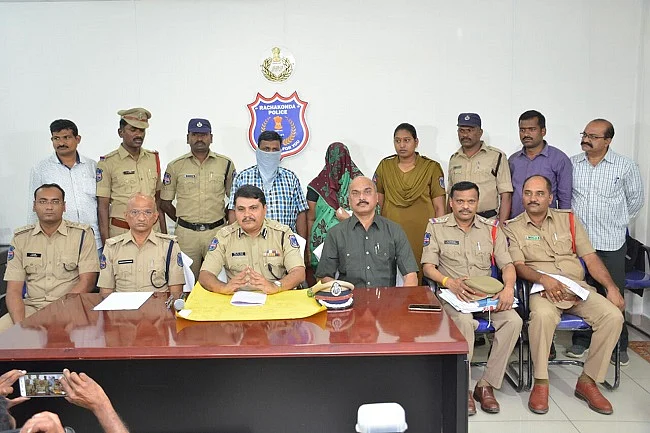 Rachakonda police.