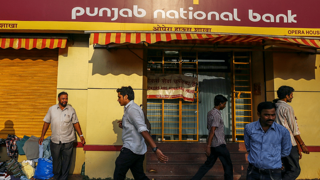 File photo of Punjab National Bank.