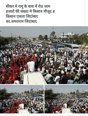 Protesting Rajasthan farmers block Jaipur-Sikar highway