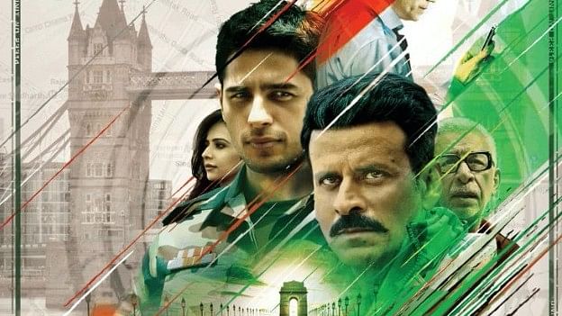 A poster of <i>Aiyaary</i>.