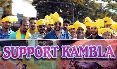Bengaluru: People demonstration to press for lifting of ban on Kambala - a traditional sport in which water buffaloes are made to race down a track filled with mud and water in Bengaluru, on Jan 28, 2017. (Photo: IANS)