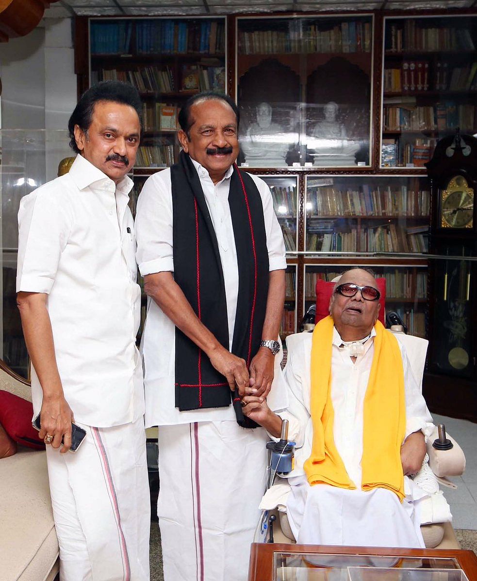 For the first time since 2006, Vaiko returned to the DMK office in Chennai for an all-party meet on 5 February.