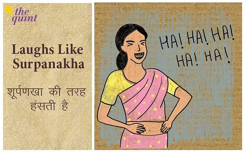Are You a ‘Buri Ladki’? Laugh Off Stereotypes, Surpanakha-Style