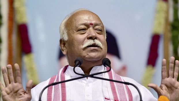 RSS Chief Mohan Bhagwat says if the Constitution permits, his men can train to guard India’s borders in a matter of three days.&nbsp;