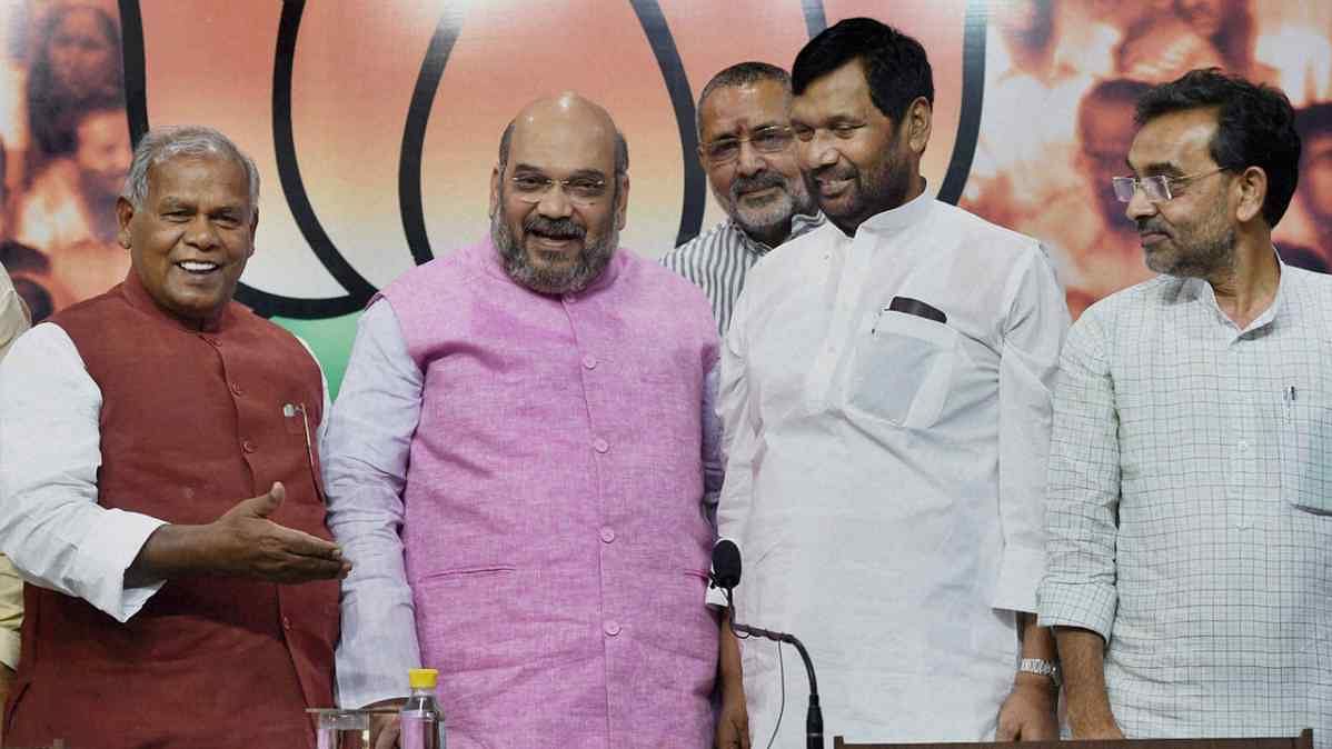 Former Bihar chief minister and Hindustani Awam Morcha chief  Jitan Ram Manjhi quit the National Democratic Alliance (NDA) on Wednesday, 28 February.