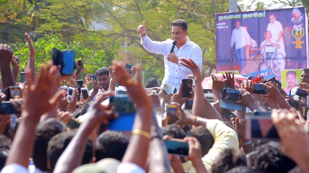 Qchennai Kamal Haasan Unveils Party Cauvery Review Meet Today