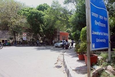 Jawaharlal Nehru University (JNU). (File Photo: IANS)