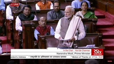 New Delhi: Prime Minister Narendra Modi addresses in the Rajya Sabha on Feb 7, 2018. (Photo: VideoGrab/IANS)