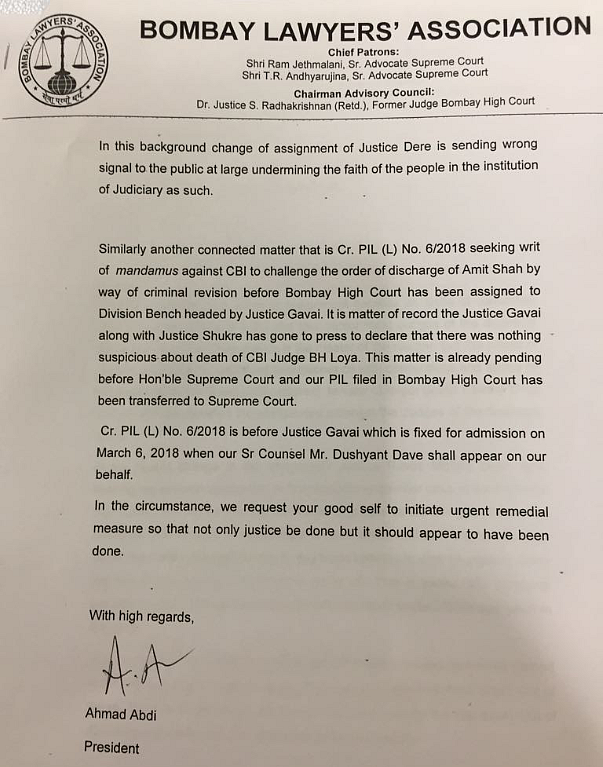 The second page of the letter from the Bombay Lawyers’ Association.