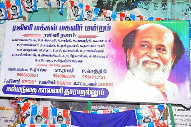 “Women are Rajinikanth’s sleeper cells,” declares a female supporter.