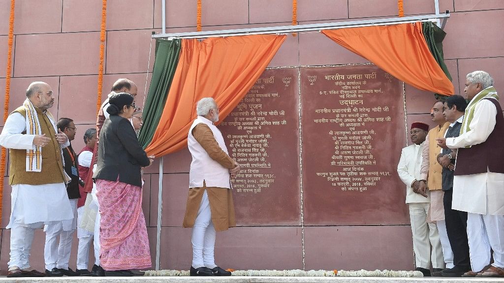 Prime Minister Narendra Modi  inaugurates the new BJP headquarters as BJP President Amit Shah, BJP Senior Leaders Rajnath Singh, Sushma Swaraj and others look on at Deen Dayal Upadhyay Marg, in New Delhi on Sunday.&nbsp;
