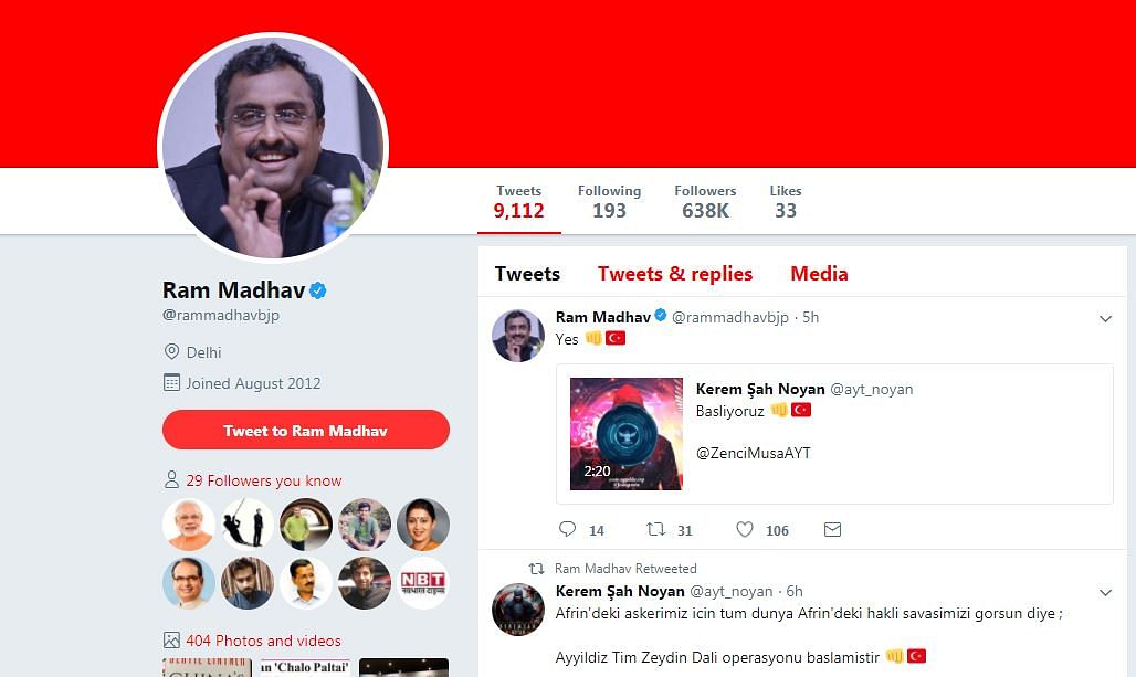 Kiran Bedi is the latest victim of Twitter account hacks  after Swapan Dasgupta, Anupam Kher and Ram Madhav.