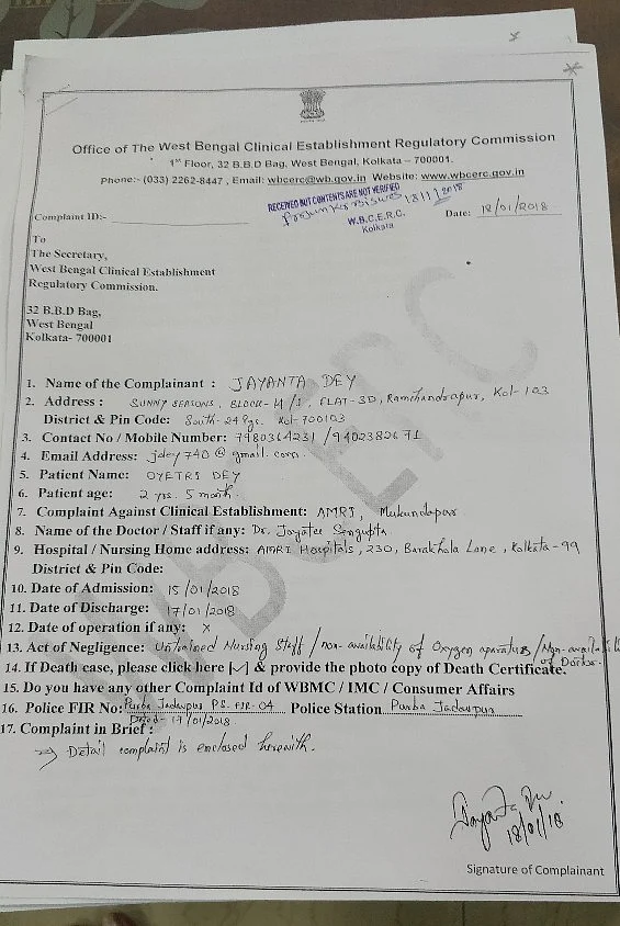 The Deys’ complaint to the West Bengal Clinical Establishment Regulatory Commission