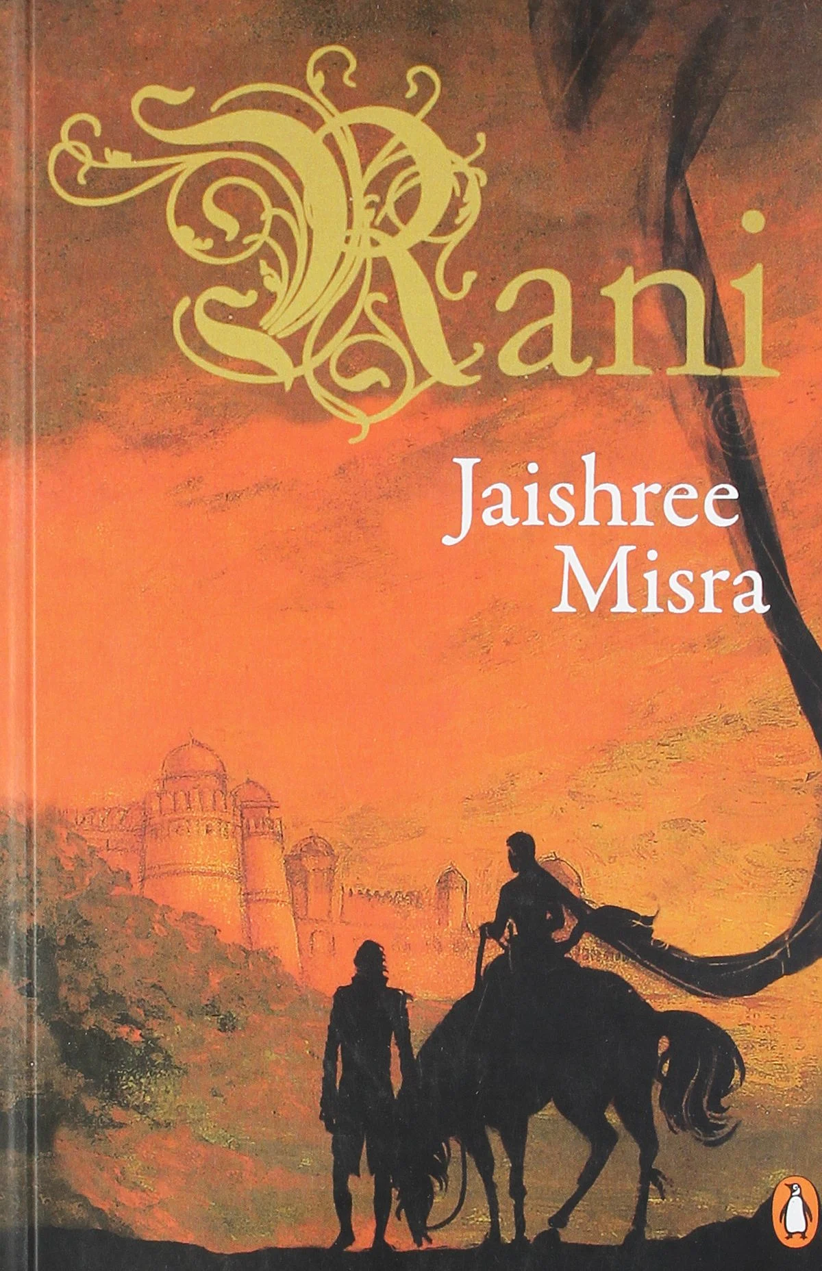 The cover of Rani by Jaishree Misra, a book banned in India. 
