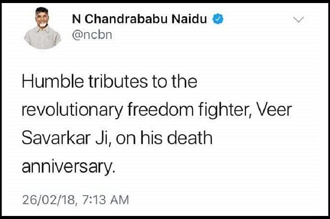 “Humble tributes to the revolutionary freedom fighter Veer Sarvakar ji, on his death anniversary,” the tweet read.