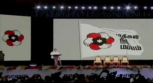 Kamal delivering his speech.