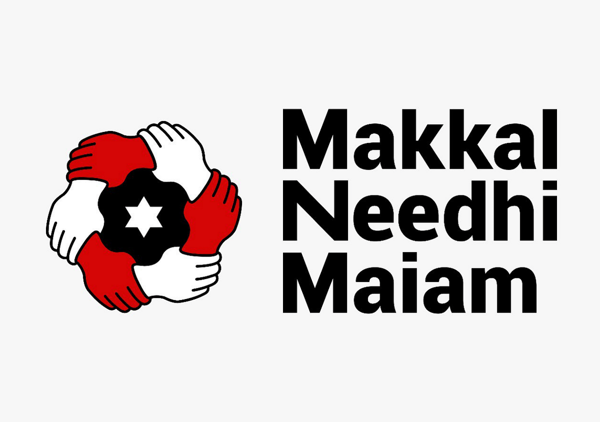 Actor turned politician Kamal Haasan launches a new political party named Makkal Needhi Maiam