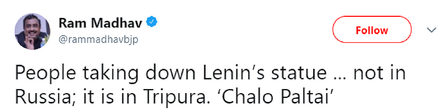 Deleted tweet by Ram Madhav