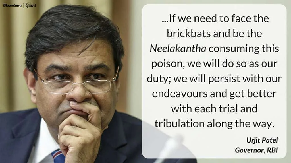 RBI Governer’s comment on the working of the banks.