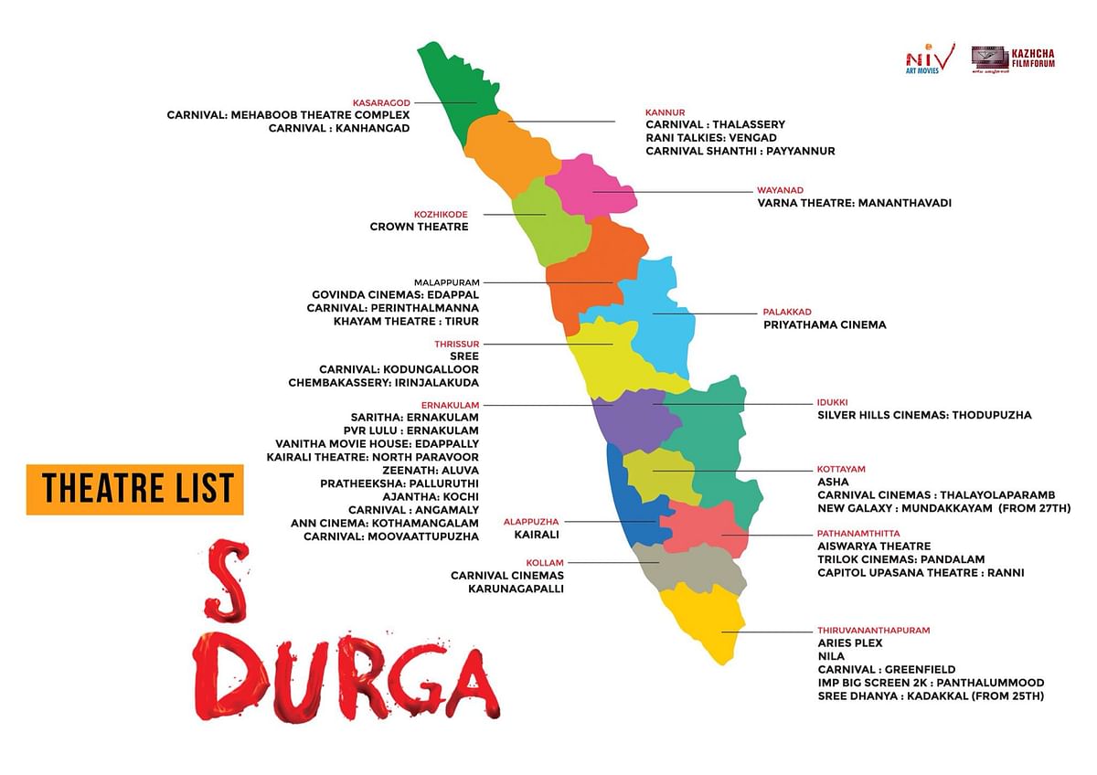 Yes, there is an all India release of ‘S Durga’ in the pipeline too.