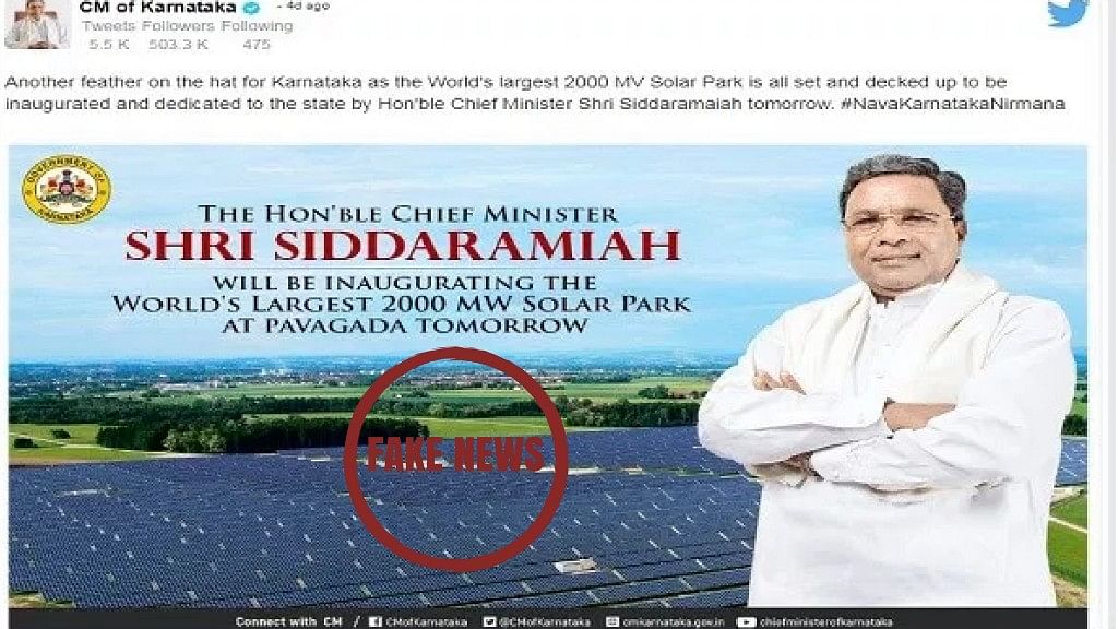 Siddaramaiah’s verified Twitter handle called ‘CM of Karnataka’ shows the minister standing tall against the backdrop of a field of solar panels that are reportedly of a solar park in Germany.