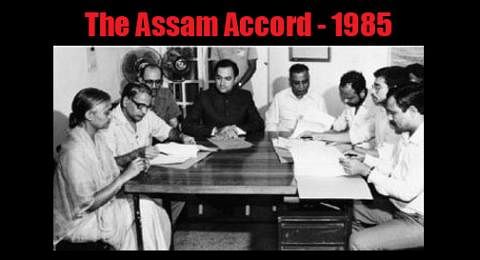 The state of Assam witnessed the bloodiest, deadliest genocide on 18 February 1983.