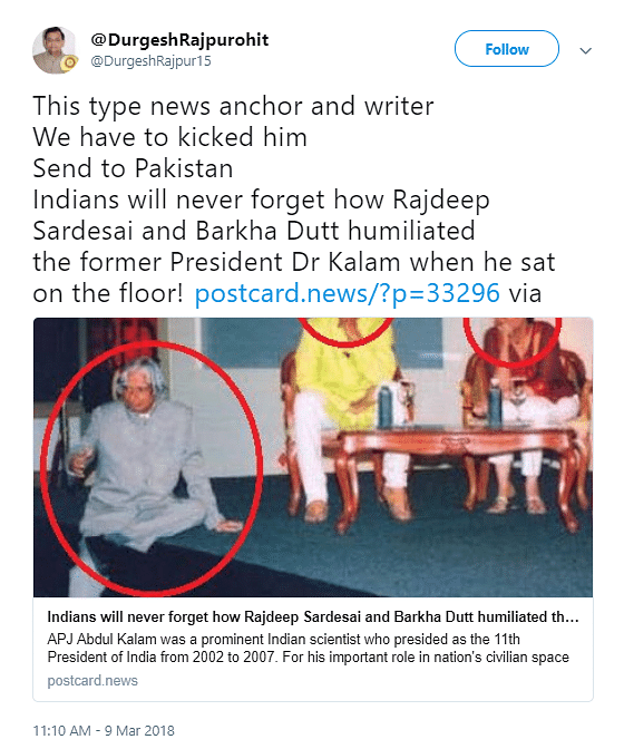 The fake story relates to a 2007 event, during which Kalam sat on the floor while having a debate with journalists. 