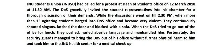 Excerpt from the press release of the JNU