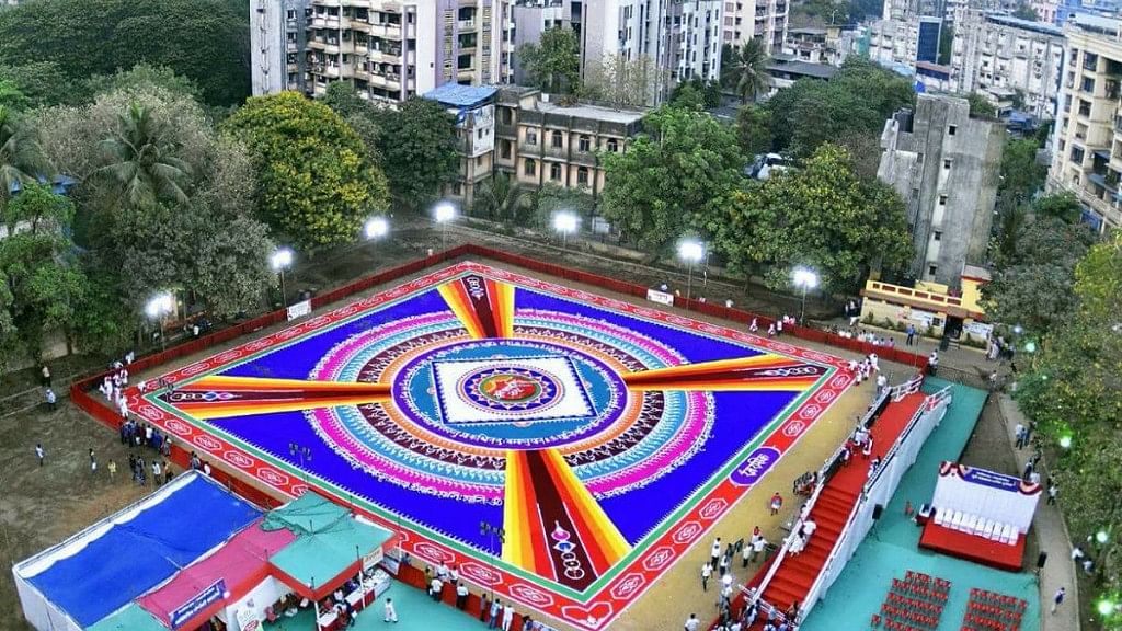 Maharashtra celebrates Gudi Padwa with 18000 square feet Rangoli.