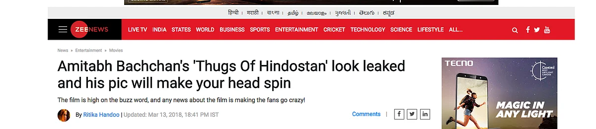Webqoof: That’s Not Amitabh Bachchan In ‘Thugs of Hindostan’