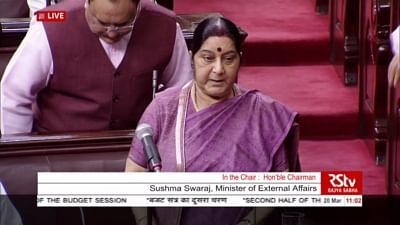 New Delhi: External Affairs Minister Sushma Swaraj addressing Rajya Sabha in Parliament on March 20, 2018. External Affairs Minister Sushma Swaraj declared that thirty-nine Indians kidnapped by the Islamic State in Iraq