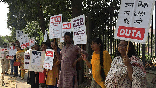 Delhi University teachers take part in the protests against the government’s funding policy recommendations.