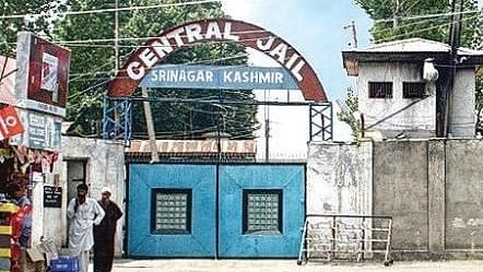 Srinagar Central Jail.