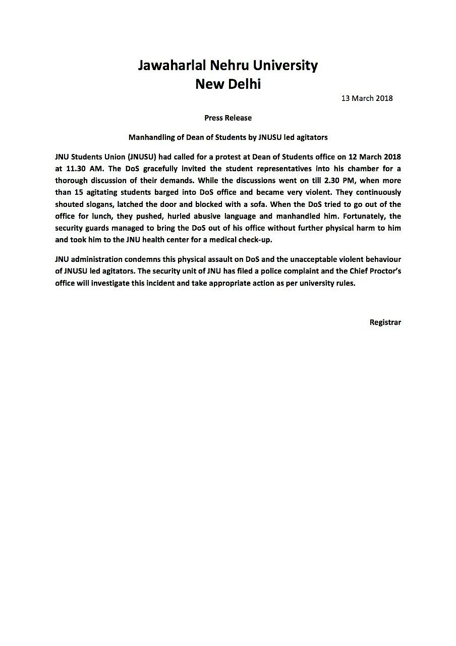 JNU press release.