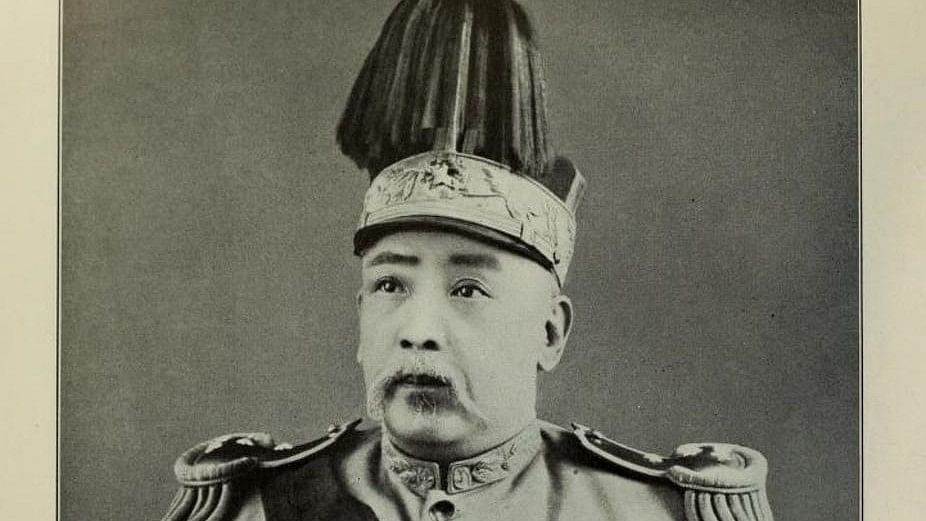 Yuan Shikai in 1915
