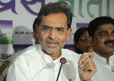 Minister of State for HRD Upendra Kushwaha addresses a press conference. (File Photo: IANS)